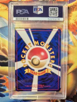 Graded Japanese Dark Espeon Holo Pokemon Card, Neo 4, PSA 9 - Image 2