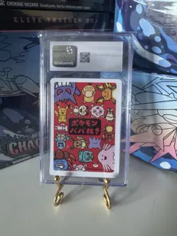 Mew 2019 Old Maid Babanuki Card Red Back Japanese CGC Gem Mint 10 Pokemon - Image 2