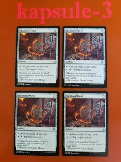 4x Spinning Wheel | Throne of Eldraine | MTG Magic Cards - Image 1