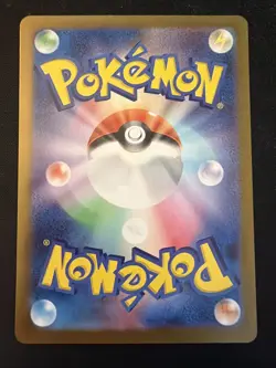 Mewtwo 183/165 Sv2a: Pokemon Card 151 Holo (Japanese) NM - Image 2