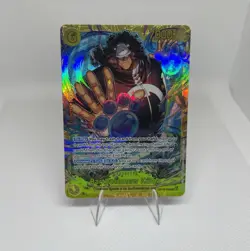 Bartholomew Kuma OP12-119 SEC Holo One Piece TCG - Image 1