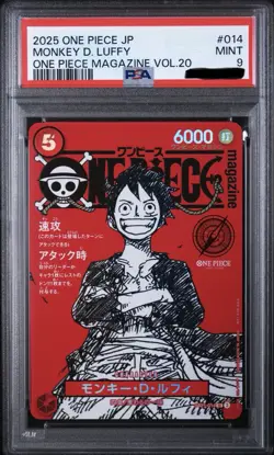 Monkey D. Luffy 2025 One Piece Magazine Vol. 20 Promo Japanese ST21-014 SR PSA 9 - Image 1