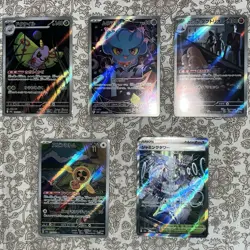 Mega Dream Cards! Misdreavus, Dugtrio, Fan Rotom, Dustox & Jamming Tower - Image 2