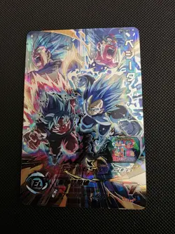 Vegeta MM3-SEC Super Dragon Ball Heroes Card SDBH Goku - Image 1