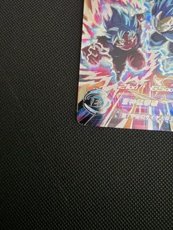 Vegeta MM3-SEC Super Dragon Ball Heroes Card SDBH Goku - Image 3