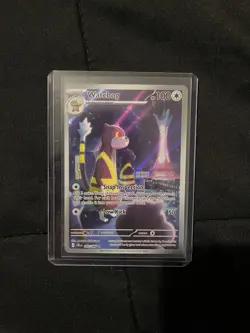 Watchdog - 097/086 - Chaos Rising - Illustration Rare - Pokemon Card - Image 1