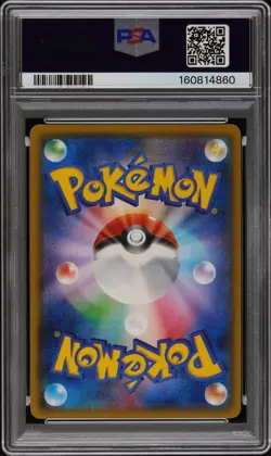 PSA 9 Pretend Magikarp Pikachu Japanese Poncho Promo Pokemon Card #150 - Image 3