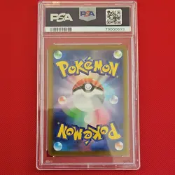 Pokemon Radiant Charizard 011/071 S10b Pokemon Go JP Holo PSA 10 2022 - Image 2