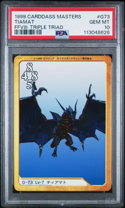 1999 CARDDASS MASTERS FINAL FANTASY VIII TRIPLE TRIAD G73 TIAMAT PSA 10 Gem Mint - Image 1