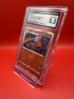 Pokemon Japanese Charizard 017/184 VMAX Climax Holo CGC 8.5 NM/MINT+ - Image 2