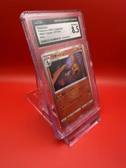 Pokemon Japanese Charizard 017/184 VMAX Climax Holo CGC 8.5 NM/MINT+ - Image 3
