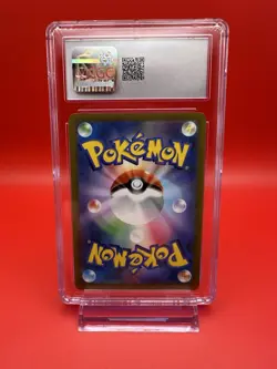 Pokemon Japanese Charizard 017/184 VMAX Climax Holo CGC 8.5 NM/MINT+ - Image 4