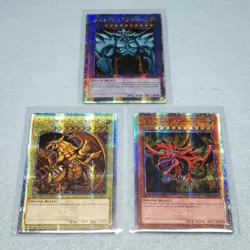 Yugioh 25th Egyptian Gods + Blue Eyes + Dark Magician + Red Eyes Quarter Century - Image 2