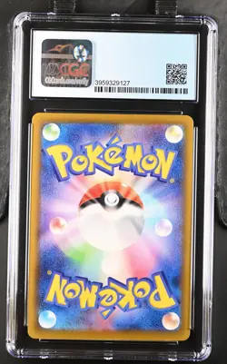 2021 Pokemon Eevee Heroes Glaceon VMAX #025/069 Japanese CGC 10 PRISTINE - Image 2