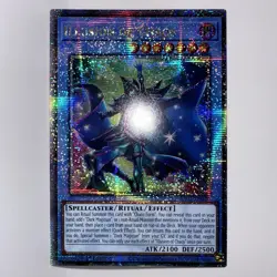 Yugioh Illusion of Chaos RA02-EN020 Quarter Century Rare 1st Edition - Image 2