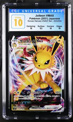 2021 Pokemon Eevee Heroes VMAX Set Jolteon VMAX 003/004 Japanese CGC 10 PRISTINE - Image 1