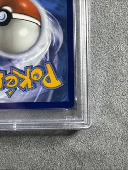Raichu 211/193 Sv02: Paldea Evolved Holo PSA 10 - Image 5