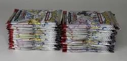Lot of 36 Prismatic Evolutions Booster Pack x36 FACTORY SEALED PACKS Pokemon TCG - Image 4