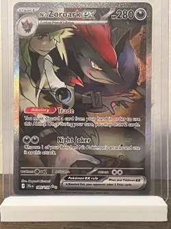 Pokemon Mystery Hit Pack Guaranteed EX,V,VMAX,FULL ART, or IR+ | read desc￼ - Image 4