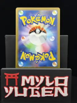 Zamazenta AR 107/098 NM Glory of Team Rocket Pokemon Japanese Ships from USA - Image 2