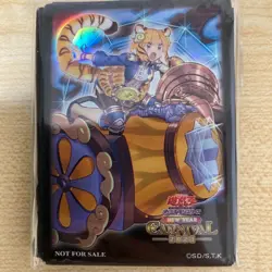 Yugioh Card Protector Zoodiac Tigermortar 70 Sleeves CARNIVAL 2023 Rare - Image 1