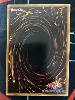 Yugioh Monster Reborn PG-58 Japanese Ocg LP - Image 5