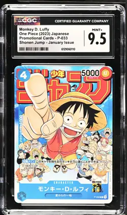 Monkey D. Luffy #P-033 Japanese 2023 One Piece Shonen Jump Promo CGC 9.5 - Image 1