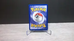🧠 Mewtwo #150 Black Star Promo #14 WOTC 2000 Vintage Pokemon Card LP 🧠 - Image 3