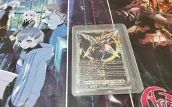 SUPER DIMENSIONAL ROBO, SHADOWKAISER FFR DZBT09 CARDFIGHT VANGUARD ENGLISH - Image 1