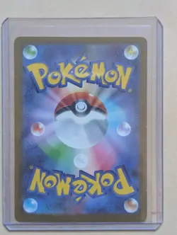 Pikachu 020/M-P McDonald's Promo 2025 Pokemon Card Japanese US SELLER - Image 2