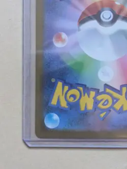 Pikachu 020/M-P McDonald's Promo 2025 Pokemon Card Japanese US SELLER - Image 5