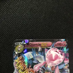 M Diancie EX - XY44 - Ultra Rare Promo POKEMON XY PROMOS LP - Image 3