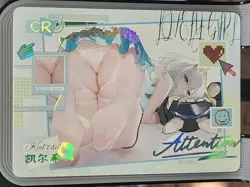 Kaltsit Senpai Goddess Haven 6 Card Goddess Story Anime Waifu CR CR-005 - Image 1