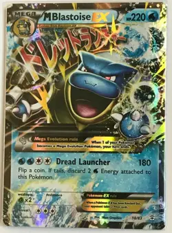 MEGA Blastoise EX 18/83 ULTRA RARE Pokemon Card XY Generations HOLO NM 2016 - Image 1