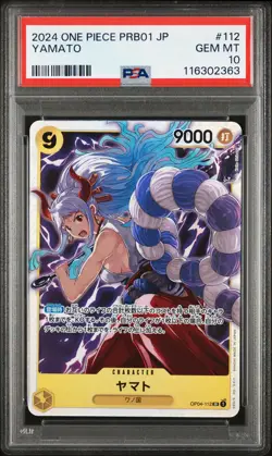2024 One Piece Japanese Prb01 Yamato Japanese PSA 10 #112 - Image 1