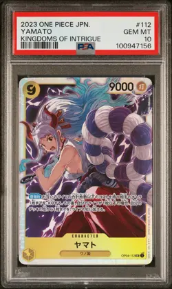 2023 ONE PIECE JAPANESE OP04-KINGDOMS OF INTRIGUE #112 YAMATO PSA 10 - Image 1
