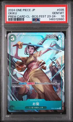Okiku 035 One Piece Japanese PSA 10 - Image 1