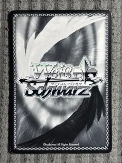 Weiss Schwarz Resonating DIVA Hatsune Miku Signed SP Japanese Card Foil - Image 2
