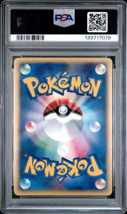PSA 10 Slowpoke McDonalds 2002 Japanese Holo Promo Pokemon Card Rare From Japan - Image 2