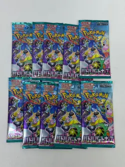 Battle Partners SV9 Pokemon Card Japanese Scarlet and Violet 10 Pack - Image 1