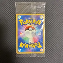 PokePark's Munchlax 040/PCG-P Promo Pokemon Japanese Vintage Card 2005 Sealed - Image 4