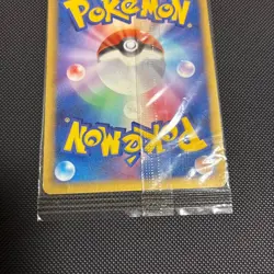 PokePark's Munchlax 040/PCG-P Promo Pokemon Japanese Vintage Card 2005 Sealed - Image 5