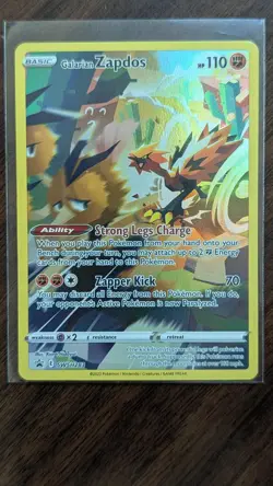 Pokemon SWSH: Sword & Shield Promo Cards #SWSH283 Galarian Zapdos NM+ - Image 1