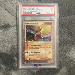 Pokemon Hitmonchan EX Ruby and Sapphire Holo Card 98/109 PSA 5 3 swirls - Image 1