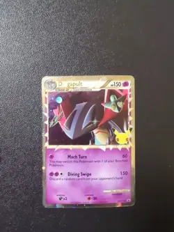 Dragapult SWSH132 Promo NM | Pokemon Celebrations 25th - Image 1