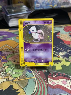 Mew Holo Expedition 1st Edition Japanese 119/128 Pokemon 2001 Swirl - Image 2