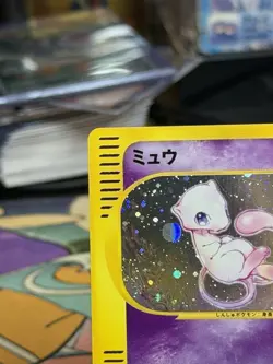 Mew Holo Expedition 1st Edition Japanese 119/128 Pokemon 2001 Swirl - Image 3