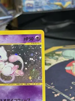 Mew Holo Expedition 1st Edition Japanese 119/128 Pokemon 2001 Swirl - Image 4