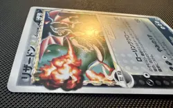 Gold Star Charizard Japanese 2006 Dragon Frontiers Holo Near Mint - Image 5
