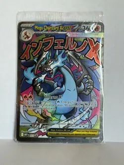 SEALED Mega Charizard X ex MEP 23 & Oricorio ex MEP 24 SIR Pokemon TCG UPC Promo - Image 1